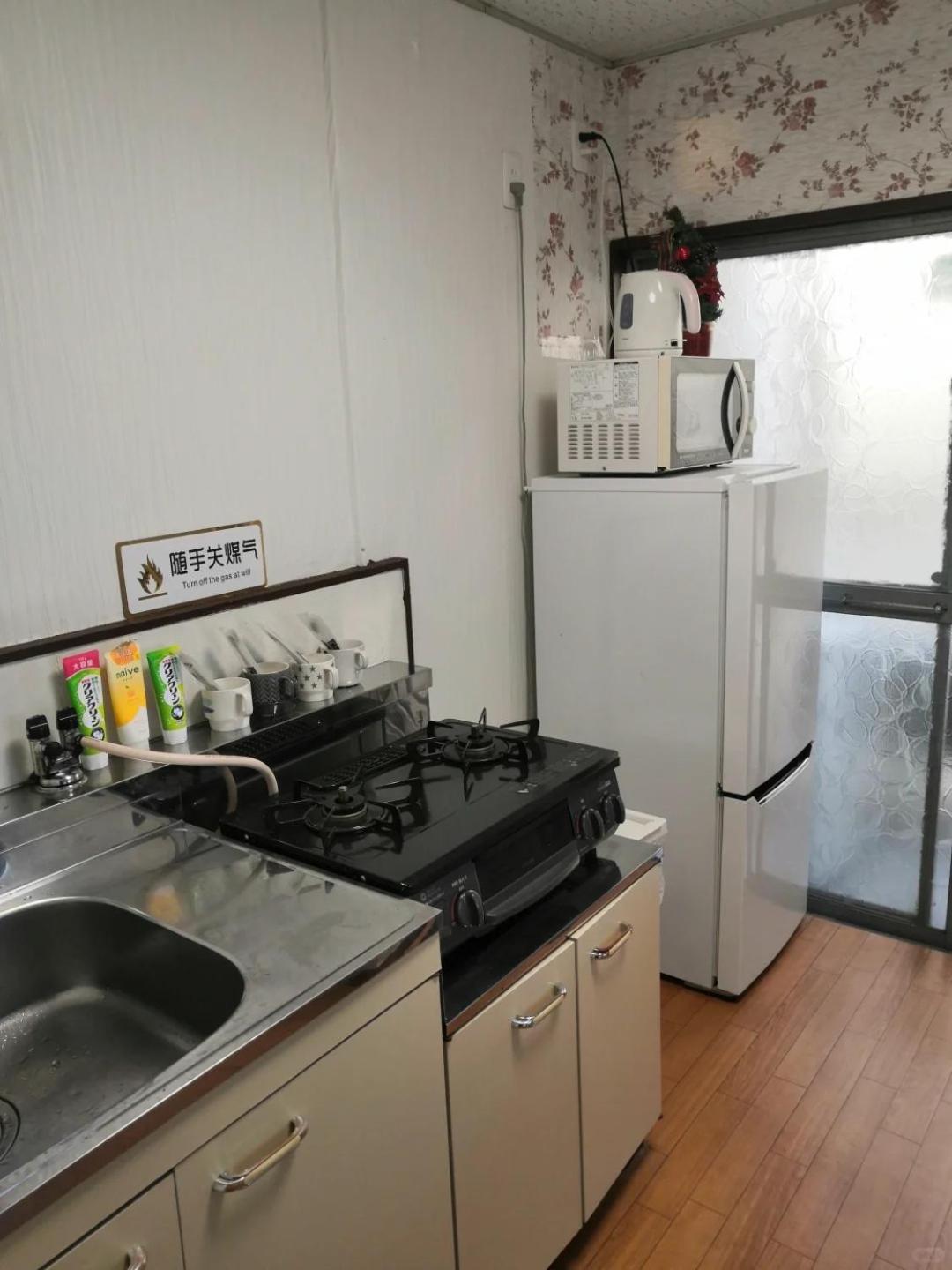 Nippori Osaka Nishi-Tengachaya Guesthouse西天下茶屋アパートメント Kültér fotó